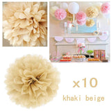 10x 10inch / 25cm, tissue  poms pompoms decorations  wedding Christmas party  (khaki / pale brown)